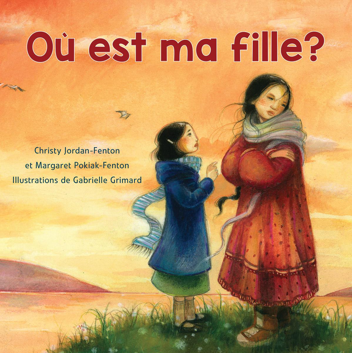  Où est ma fille? 